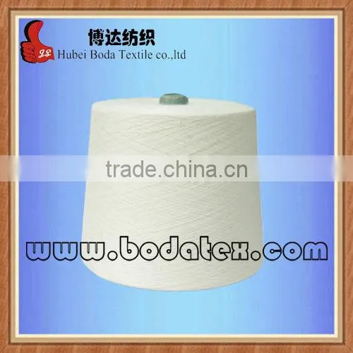 Quality Gurantee 100% Spun Polyester Yarn Manufacturer in ChinaSewing Thread Raw White on Dye Tube 30/3 photo-2