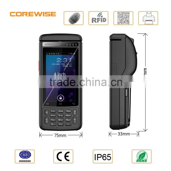 Android Handheld POS 1d 2d Barcode Scanner and Thermal Printer photo-6
