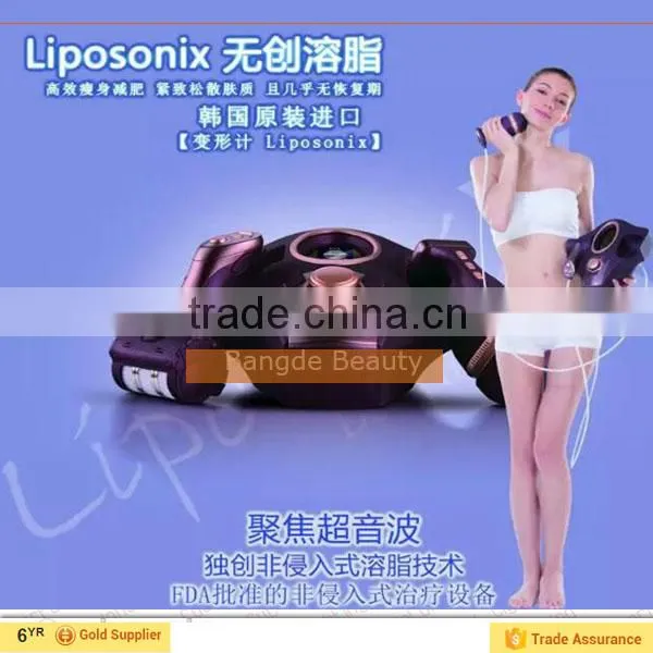 Beauty Equipment Llipolysis and Shaping Full System Weight Loss Machine With CE