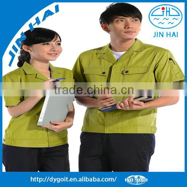 Hot Sale Factory Work Clothes, Cheap Factory Sales Clothes photo-5