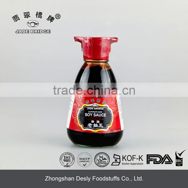 Chinese Superior Dark Soy Sauce photo-2