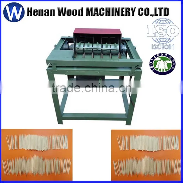 Wooden Toothpick Making Machine in China photo-4
