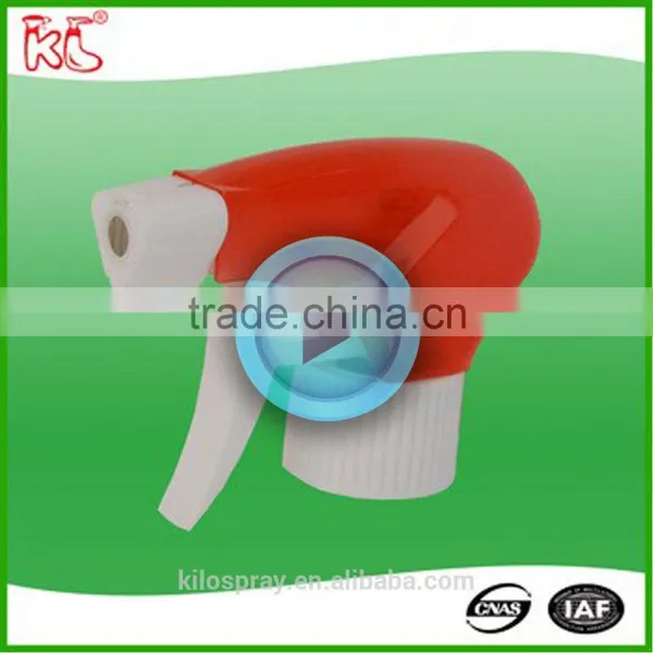 China Express Spray Gun Double Nozzle,spray Gun Price,agriculture Spray Gun With High Quality photo-3