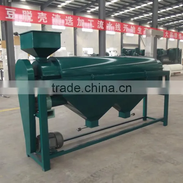 Bean Pulses Polishing Machine photo-4