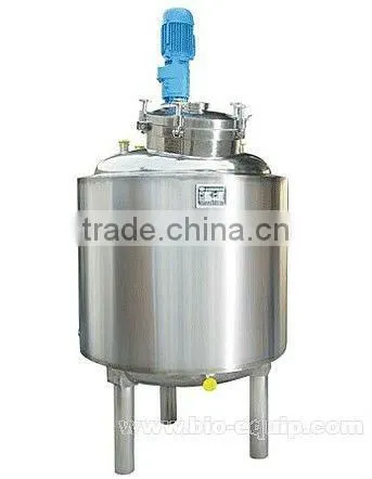 Stainless Steel Mixing Tank 500L Mixing Tank