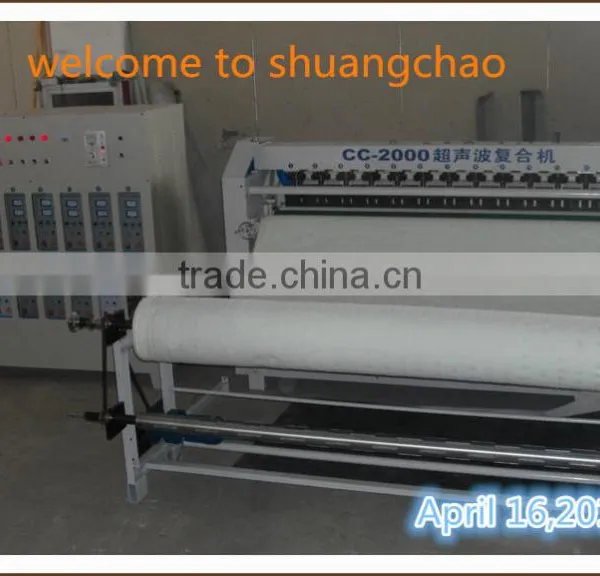 Ultrasonic Long Arm Quilting Machine photo-3