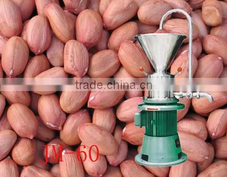 JM-60 Colloid Mill/ Food Grinding Machine for Almond Milk Machine Peanuts Nuts Soy Milk photo-2
