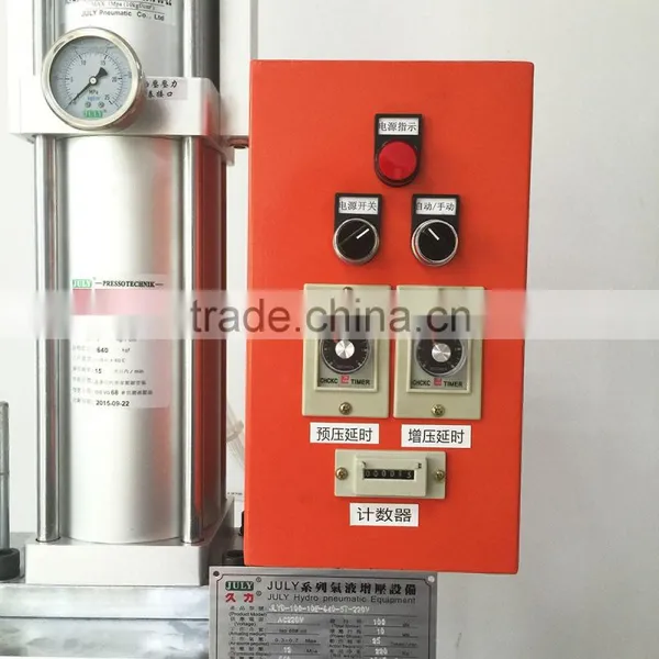 JULY Made Aluminum Push Plate Punching Hole Machine photo-5