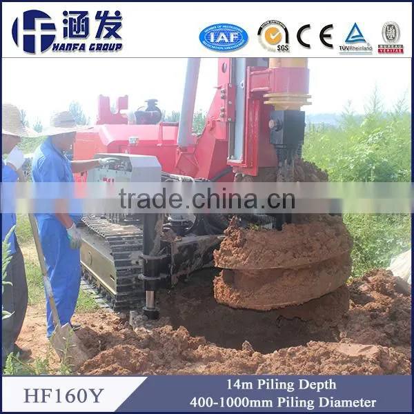 HF160Y China Hot Selling Micropiles Drilling Rig