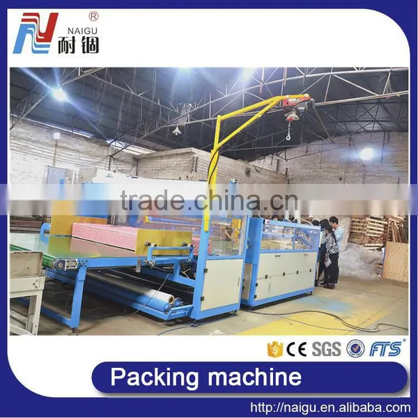 China NaiGu Factory Manufacture Automatic Mattress Film Packaging Machine 51M photo-3