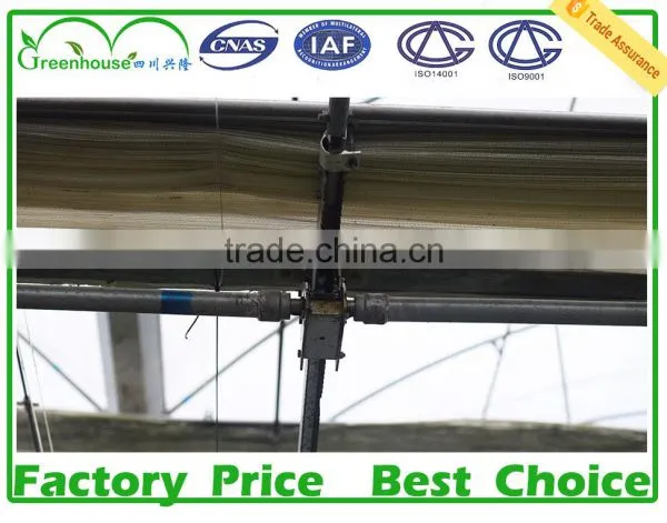 Greenhouse Shading System photo-6
