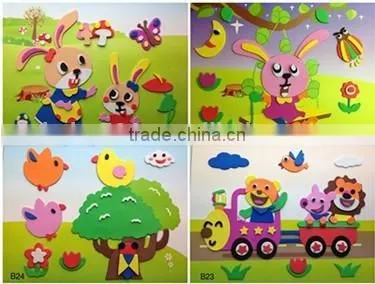 Kids Educational Toys Eva Puzzle photo-2