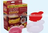 Household Hamburger Patty Machine
