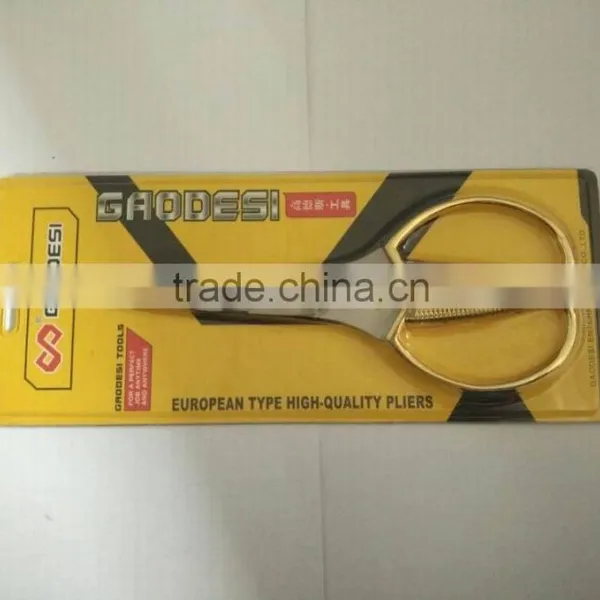 230mm Stainless Steel Household Kitchen Scissors photo-3