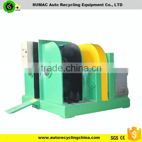 Waste Tire Bead Wire Processing Machine photo-2