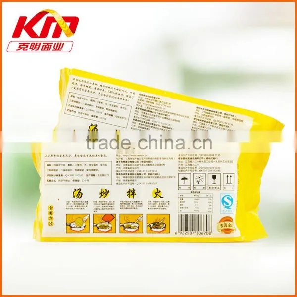2016 China Dried Delicious Instant Egg Noodles photo-3