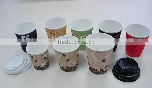 4oz,8oz,12oz,16oz Disposable Ripple Wall Coffee Paper Cup photo-2