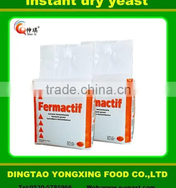 Low/high Sugar Bread Yeast/ Yeast Powder/baking Yeast photo-4