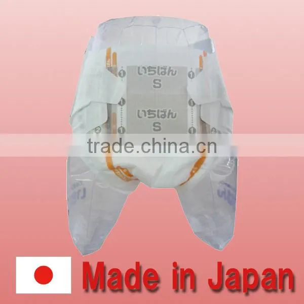 Durable and Hot-selling Senior Care Hospital Disposables With Functional Made in Japan photo-2
