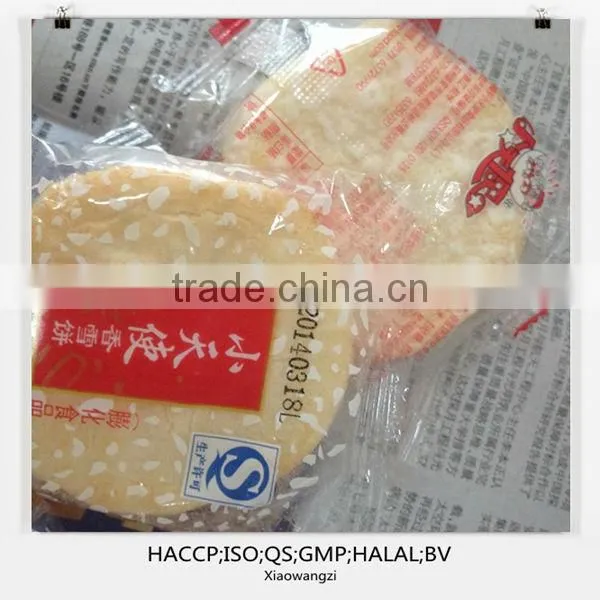 Sweety Rice Cracker XWZ