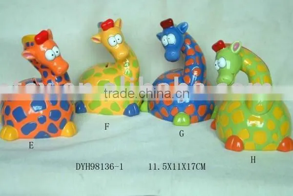 Money Box