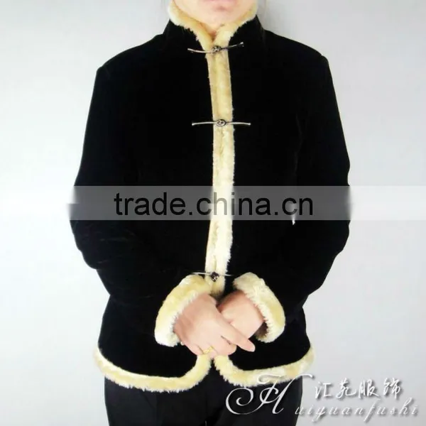 Ladies Winter Overcoat