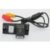 Color CMOS PC1030 420TVL Auto Reverse Camera For KIA Cerato