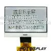 128*64dots Gaphic LCD Module FSTN-,positive I2C Interface photo-5