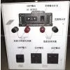 Solar Power System DC or AC System,off Grid Solar Power System,on-grid Solar Power System,solar Generator,solar Panel,solar Module photo-3