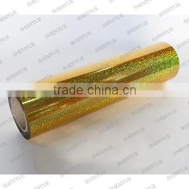 Heat Transfer Vinyl Transfer Film photo-5