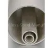 Stainless Steel Seamless Round Piping--SUS304/304L