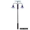 Sell 20W Solar Street Lamp