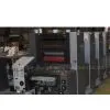 Offset Press -GTO 52