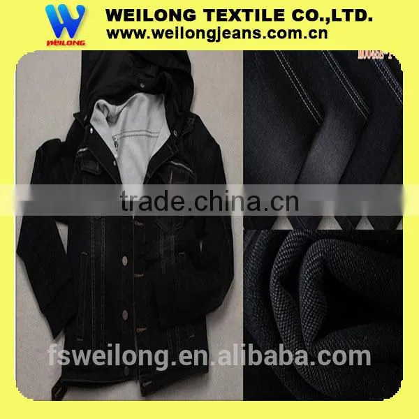 M0045E-1-B Cotton/spandex 59/60" Sulfur Black Double Layer Denim Jacket Fabric