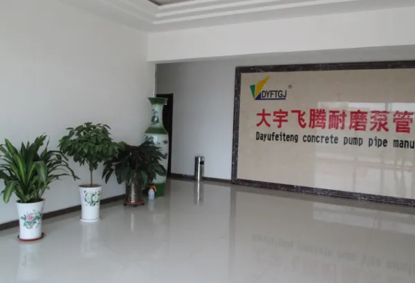 HebeiDayufeitengWearResistingPipelineFittingsCoLtd company overview - view 1