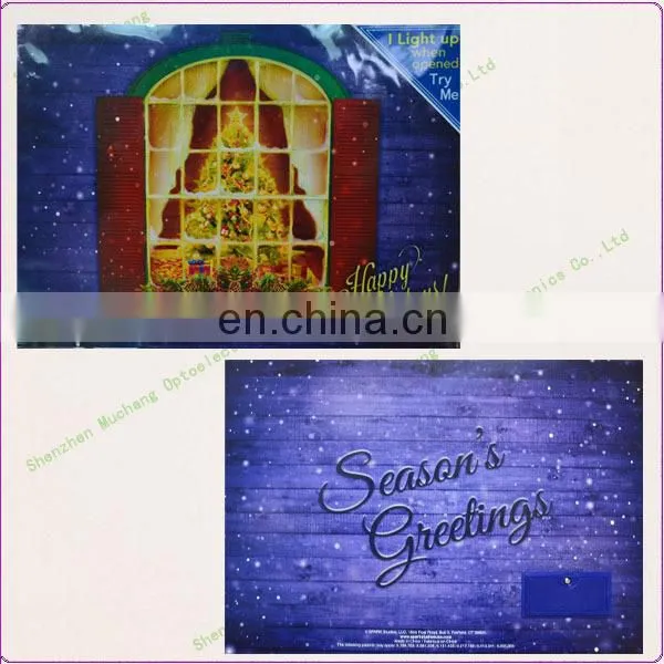 2017 Popular Christmas Web Greeting Card by Email photo-3