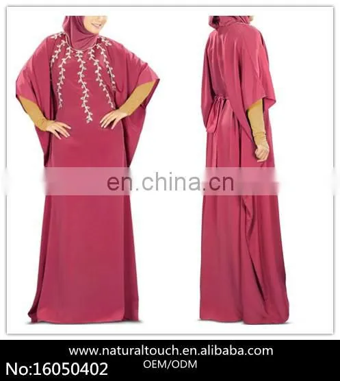 Dubai Fancy Embroidered Kaftan Elegant Abaya Ladies Maxi Dress (16050402)