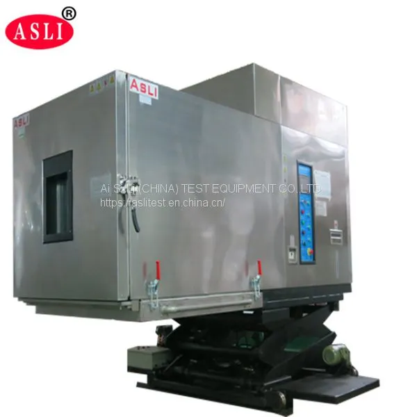 THV-1000-E Vibration Tester Combined Temperature And Humidity Chamber photo-2