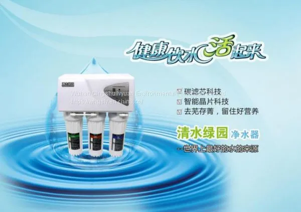 8-indicatorKitchen RO Machine Household Water Purifier