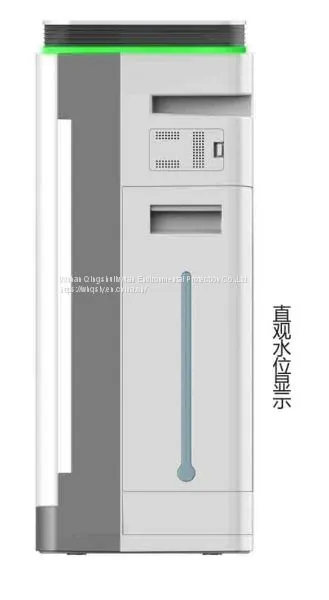 Household Air Cleaner (moisturizing) photo-2
