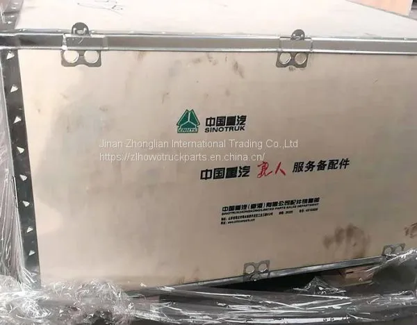 REDUCER ASSEMBLY, Sinotruk Reducer, Truck Reducer,TRUCK CHASSIS photo-2