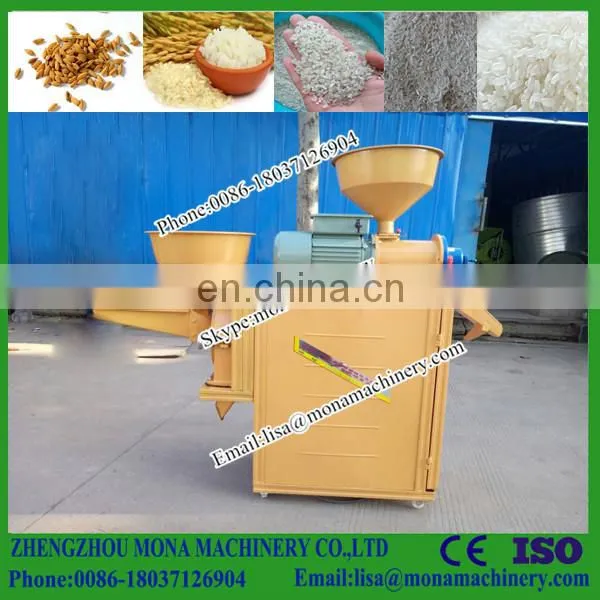 Small Home Use Rice Mill Machine/ Paddy Rice Mill Machine/ Rice Polishing Machine photo-5
