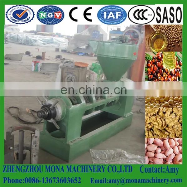 Cold/hot Pressing Home Use Screw Oil Press Machine 6yl-80/oil Extraction Machine photo-3