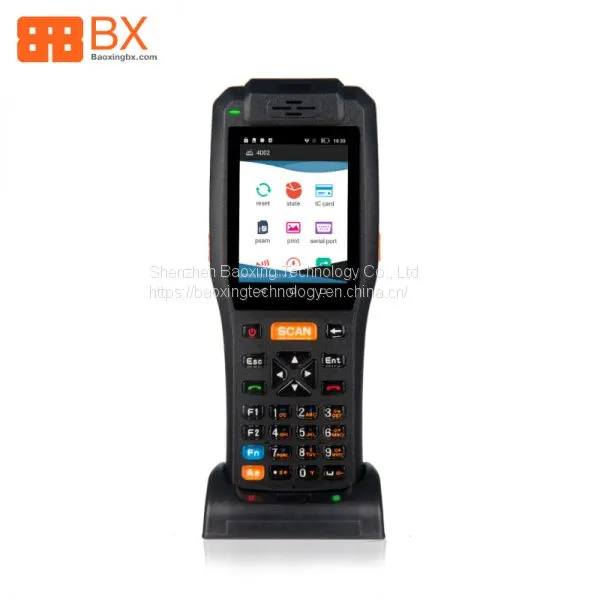 2019 Industrial PDA Mobile Barcode Scanner With 1D / 2D Laser Scanner photo-4
