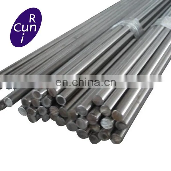99.9% Pure Nickel Rod Bar photo-2
