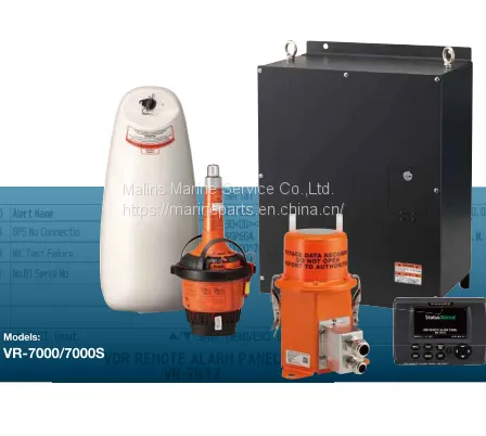 FURUNO VR-7000/VR-7000S VDR photo-2