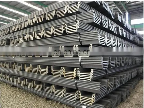 Mild Steel S270 U Profile Steel Sheet Piles Hoesch U Sections (Larssen Interlock) photo-3