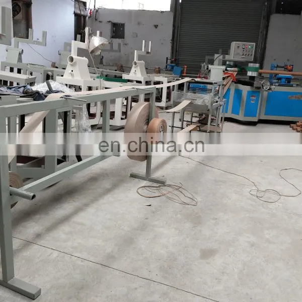 Full Automatic Paper Core Making Machine photo-4