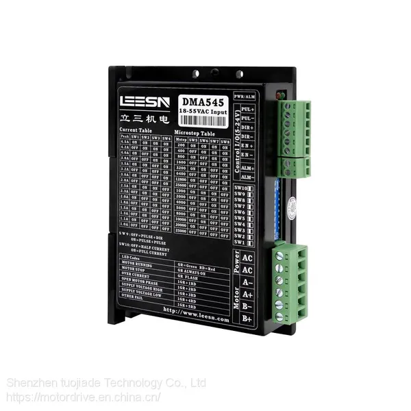 LEESN  Lisan electromechanical DMA545BA two intersecting DC universal driver with brake control alarm output 57 / 60 stepper motor controller