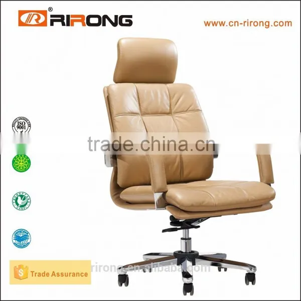 A859 Reclining Leather Executive Chair
